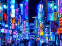 日本三大繁華街　アイキャッチ画像