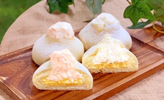 【イルマットーネ アルル】北海道とろけるクリームパン