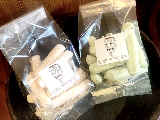 神奈川県　鎌倉　稲村ヶ崎洋菓子店　メレンゲクッキー1