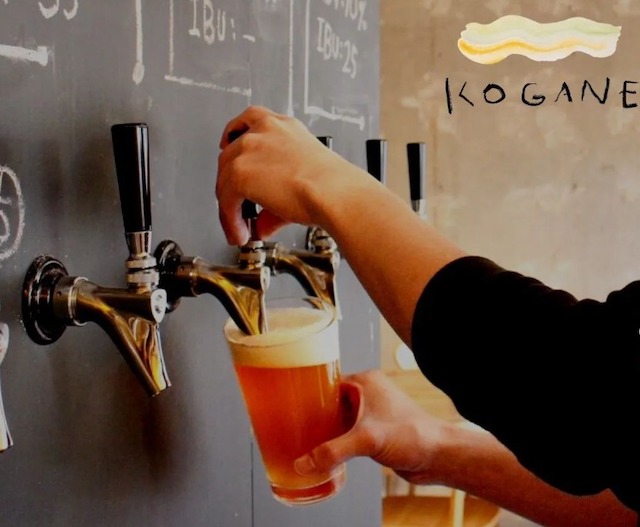 KOGANE BREWERY