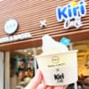 東京都渋谷区・「BAGEL & BAGEL × Kiri Café」キリ クリーミーチーズソフトクリーム