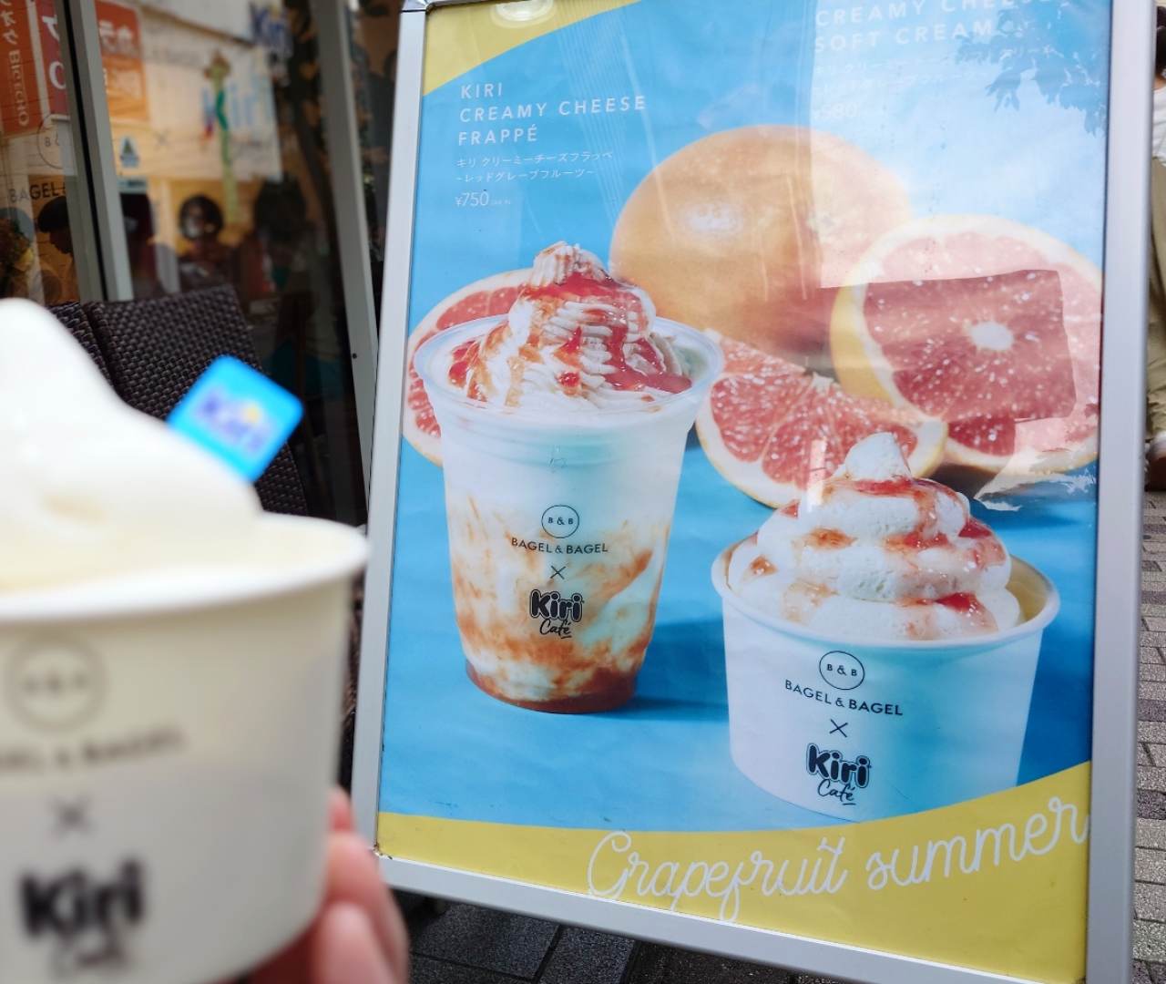 東京都渋谷区・「BAGEL & BAGEL × Kiri Café」ソフトクリームとフラッペの季節限定フレーバー（夏）ポップ