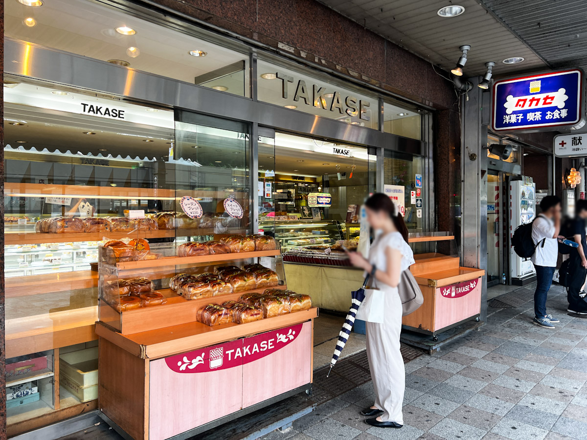 「タカセ 池袋本店」の外観