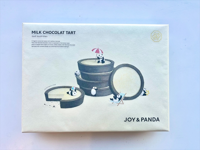 ミルクショコラタルト　パッケージ1