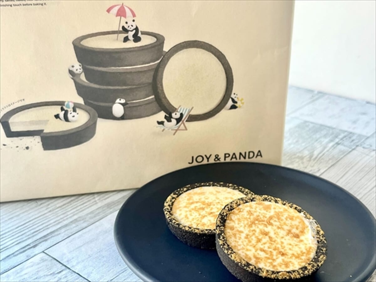 【和歌山の人気お土産「ミルクショコラタルト」】パンダがキュート！ばらまきにもぴったりなお菓子