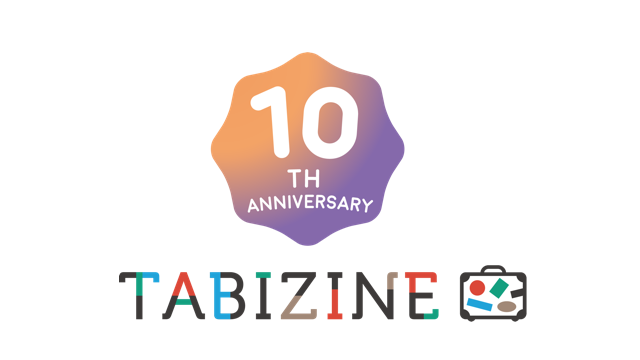 「TABIZINE」のサイトデザインをリニューアルしました