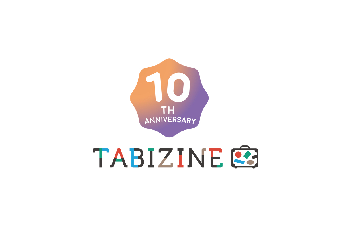  TABIZINE TABIZINE 