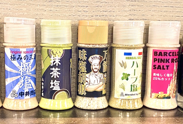 塩・酒・肴 中井商店　10種のオリジナル塩　ハーブ塩　抹茶塩など
