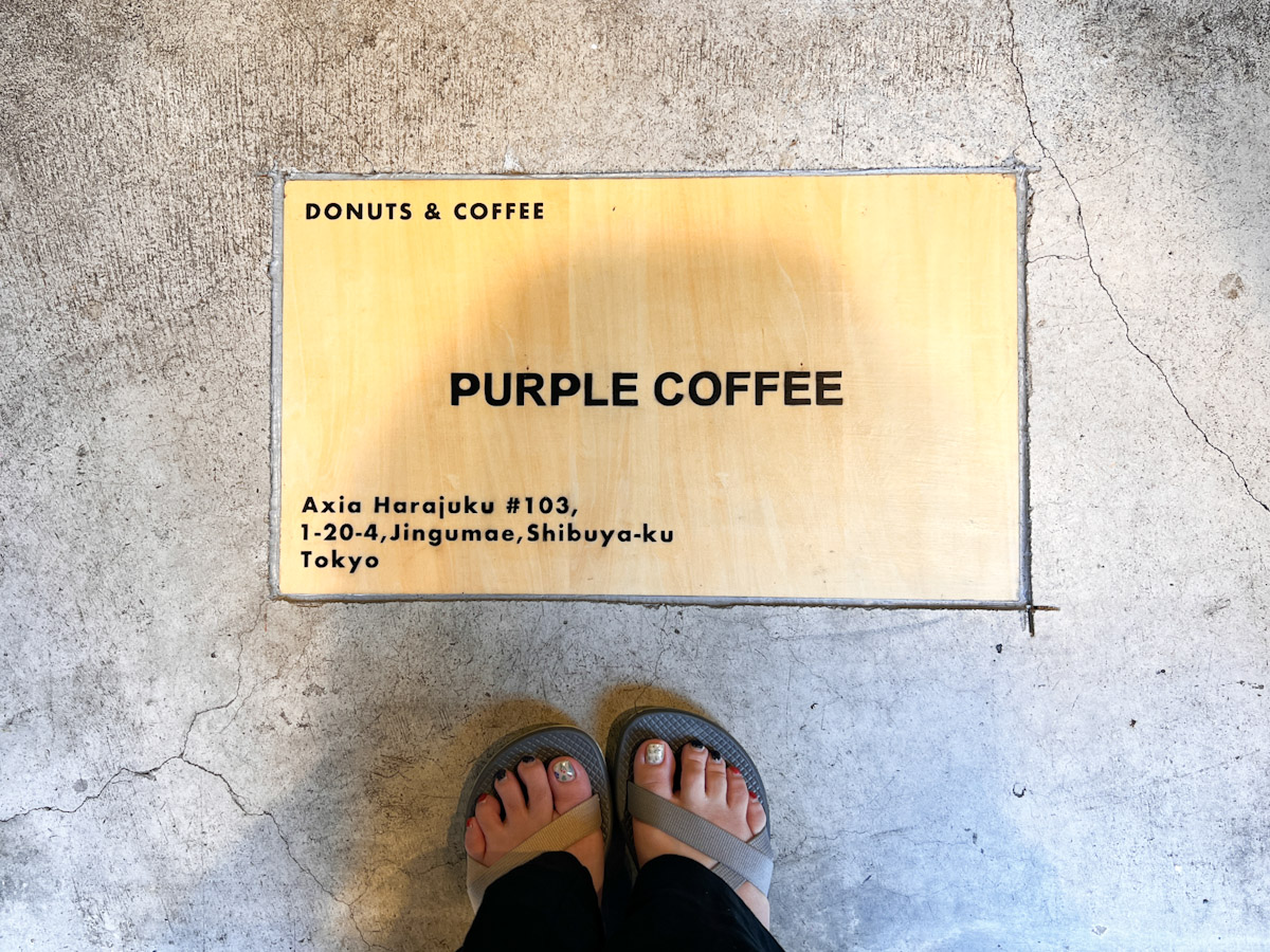 「PURPLE COFFEE」の入口