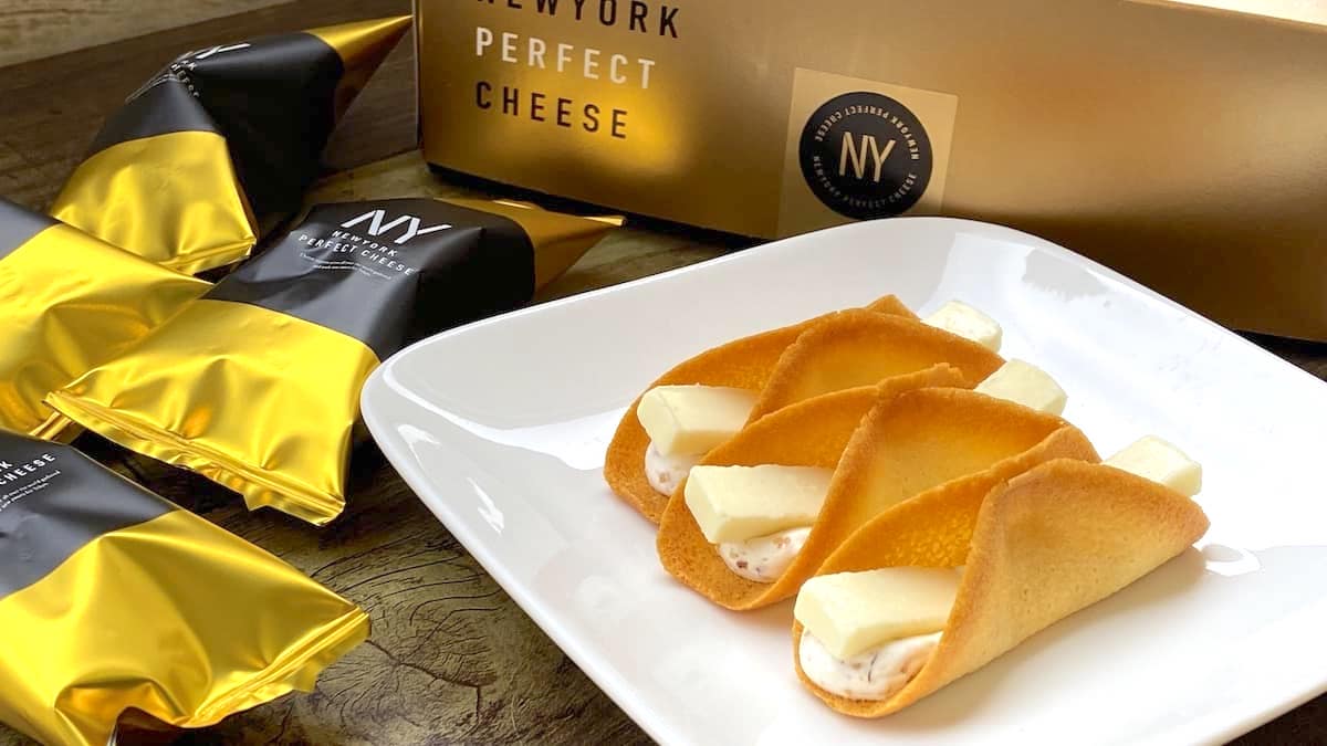 NEWYORK PERFECT CHEESE（ニューヨークパーフェクトチーズ）箱　パッケージ　個包装　クッキー