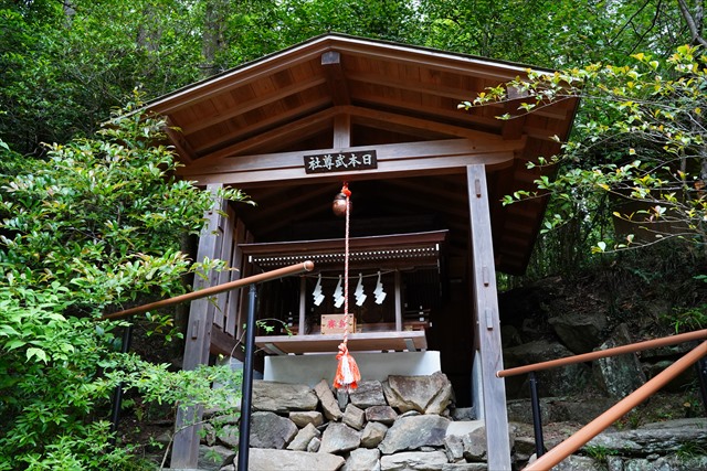 宝登山　日本ぶそん者