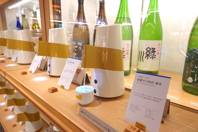 1500円で5杯試飲OK！都内最大規模の日本酒試飲コーナーでソムリエAIを体験｜銀座・新潟情報館【編集部ブログ】