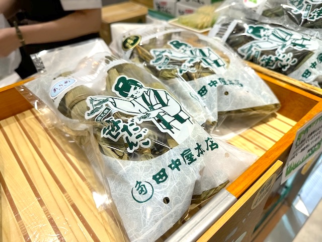 新潟　ご当地お菓子　笹だんご　新潟限定