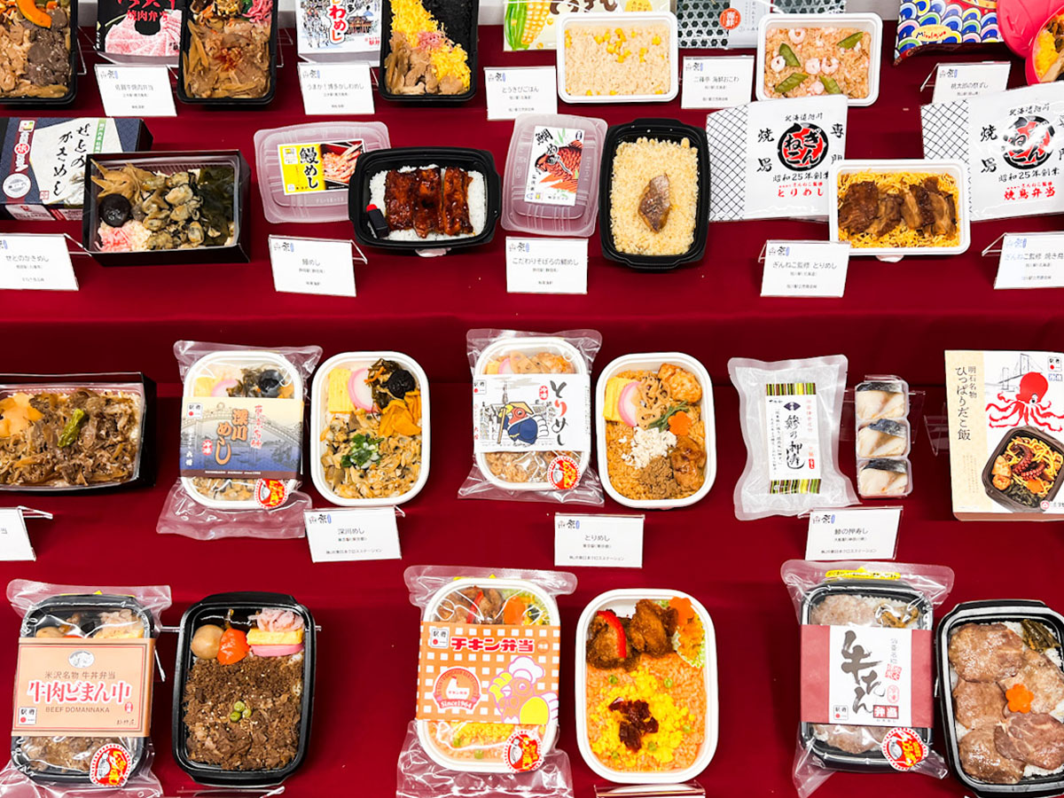 【東京駅「駅弁屋 祭」を通販で楽しむ】冷凍駅弁全34種一気見！非常食・保存食としても使える