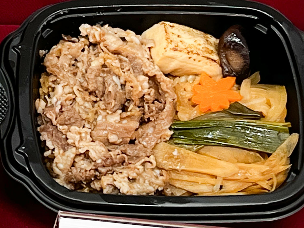 神戸名物すきやき弁当