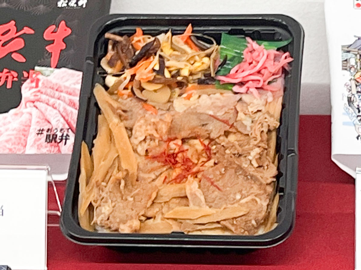 佐賀牛焼肉弁当