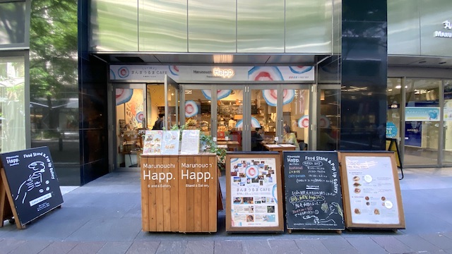 東京　丸の内　Marunouchi Happ.「まんまうるま CAFE」外観