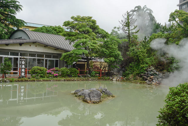 べっぷ地獄めぐり　白池地獄2