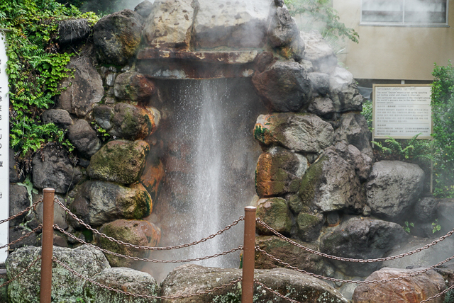 べっぷ地獄めぐり　龍巻地獄3