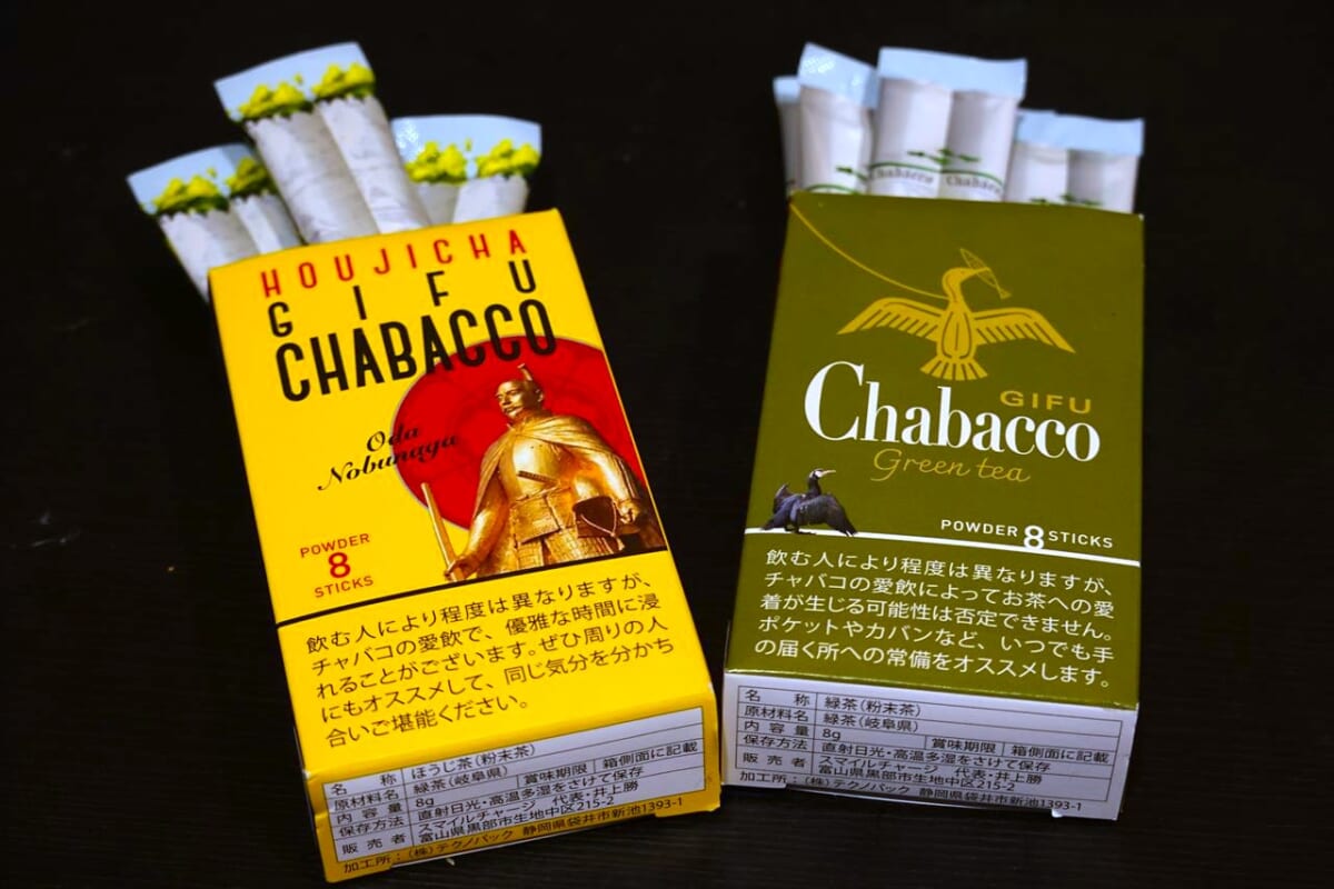 “世の中を茶化そう”タバコのようなお茶「Chabacco（チャバコ）」って知ってる？【編集部ブログ】