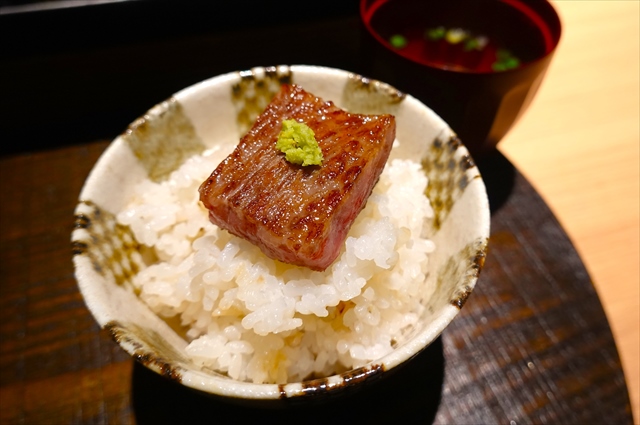 界 奥飛騨　飛騨牛