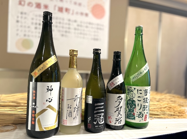 岡山蔵元大集結　女性いにおすすめの日本酒5選