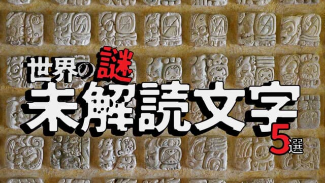 619530-06-640x360.jpg
