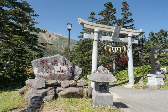 御嶽山　御嶽神社奥社