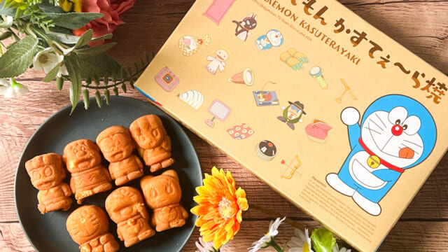 東京「ドラえもん かすてぇ〜ら焼」キャラクターをかたどった人形焼