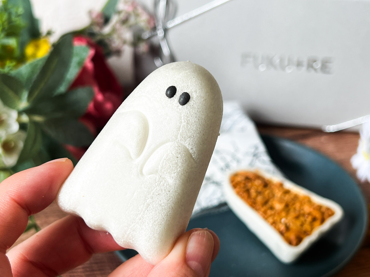 鹿児島「おばけのフロランタン」かわいいハロウィン向けお菓子！販売店舗はどこ？【今買うべき映え土産】