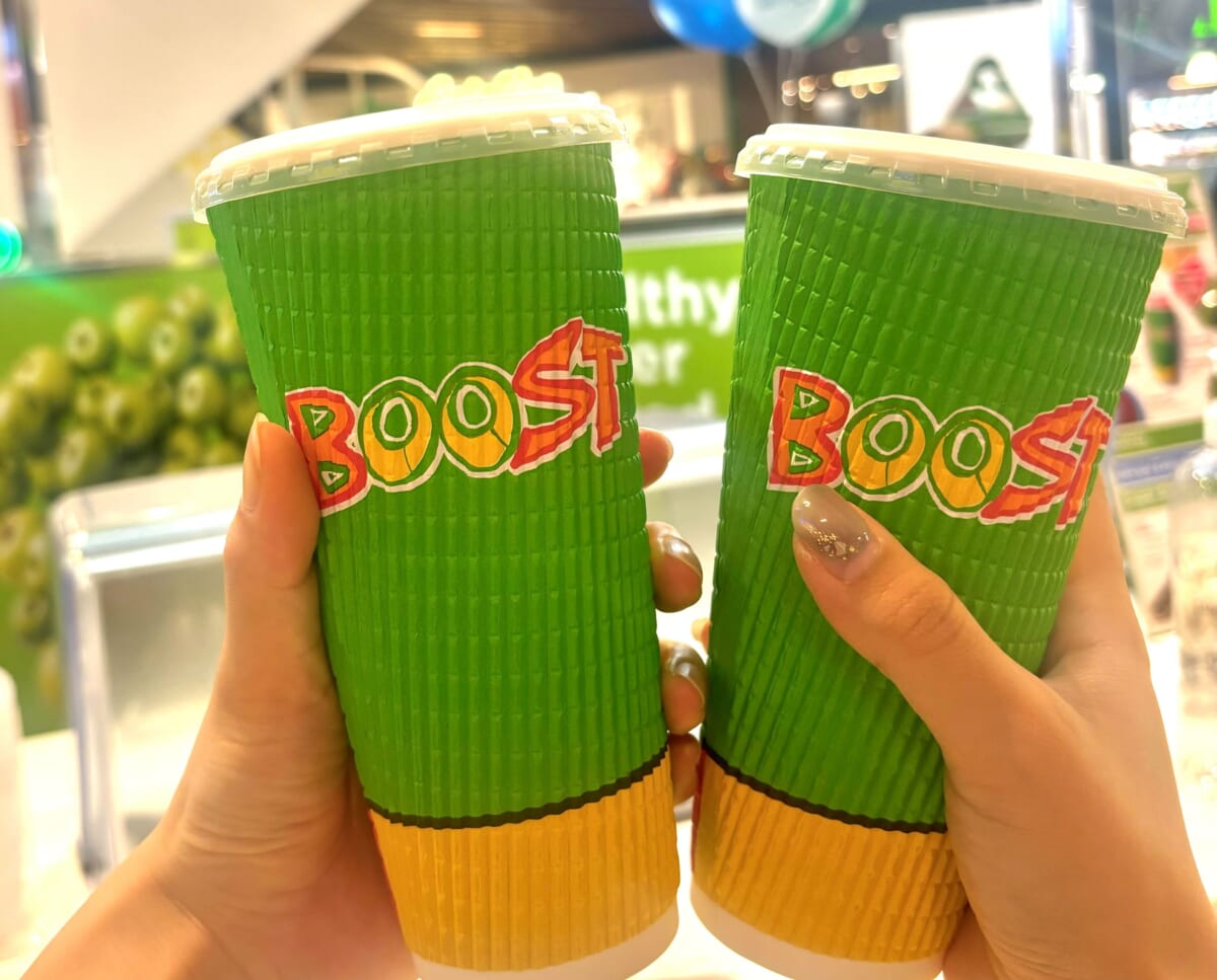 boost 商品画像