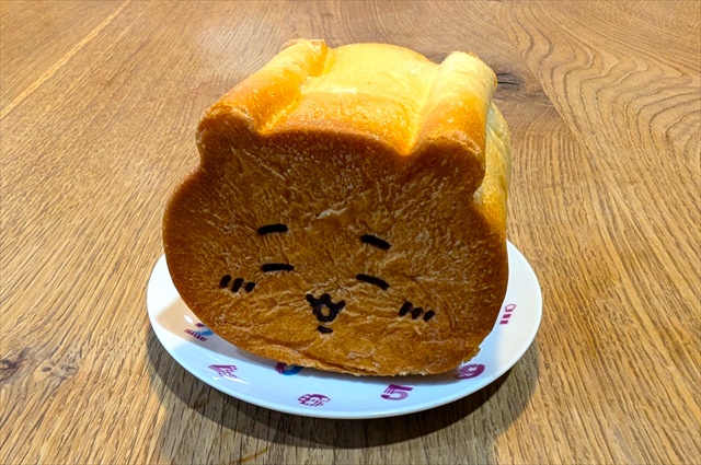 ちいかわベーカリー　ちいかわ豆パン