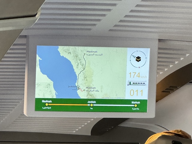 サウジアラビア　渡航方法　ハラマイン高速鉄道