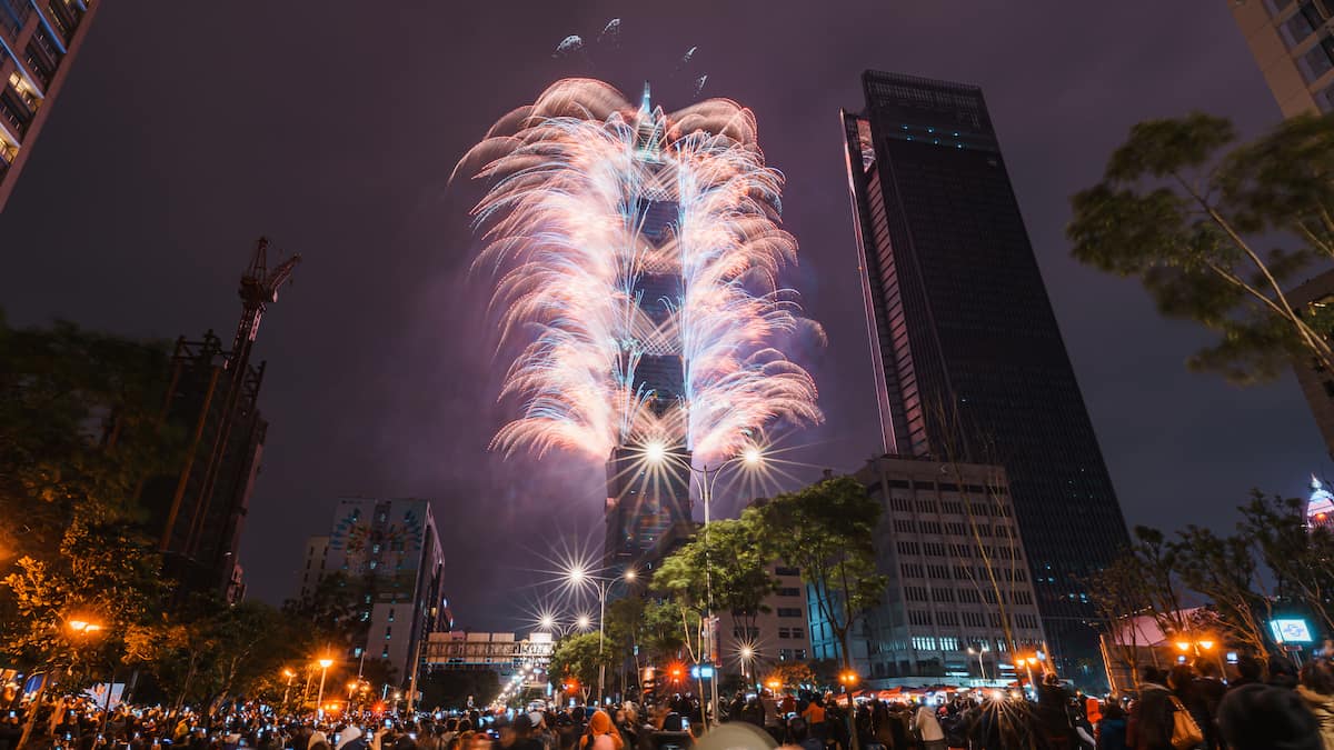 台湾　台北　年越し　カウントダウンイベント