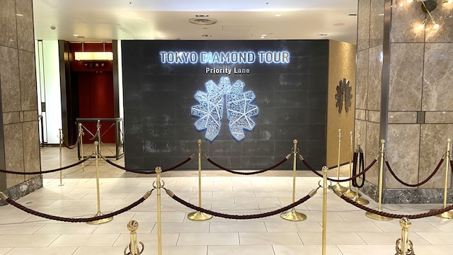 東京タワー　TOKYO DIAMOND TOUR(トウキョウ・ダイヤモンドツアー)　専用エレベーターレーン