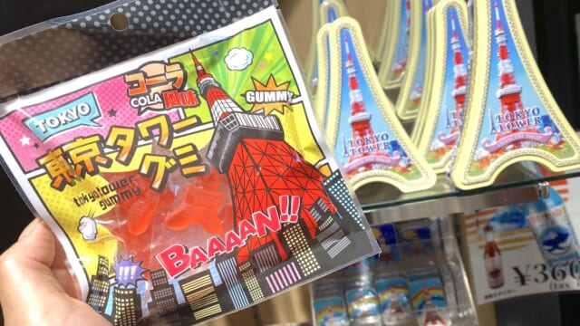 東京タワーメインデッキ2F「THE SKY」のお土産ランキングTOP5