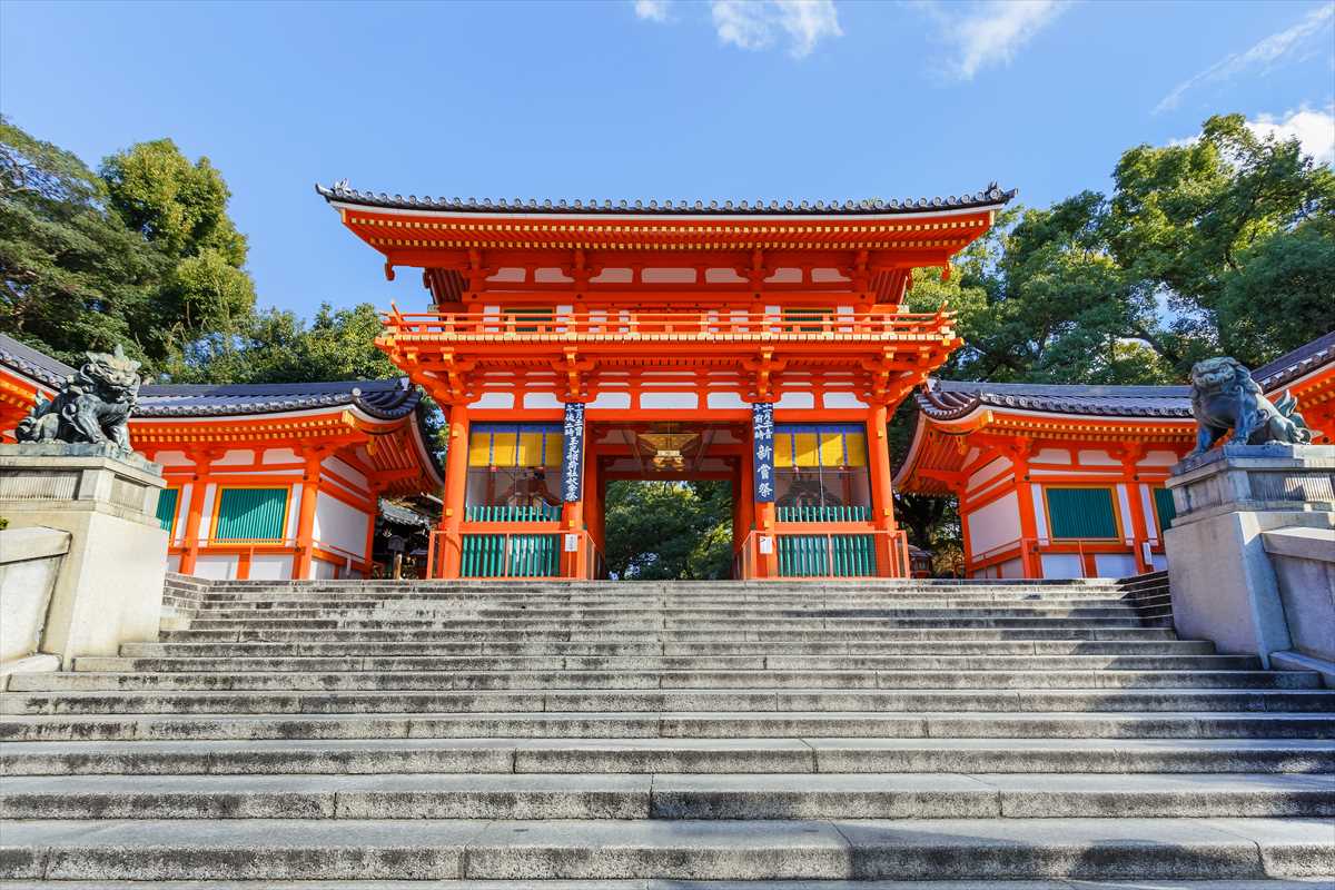 八坂神社