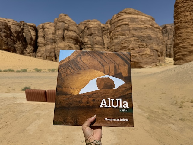 サウジアラビア　アルウラ　絶景　見どころ　ホテル比較