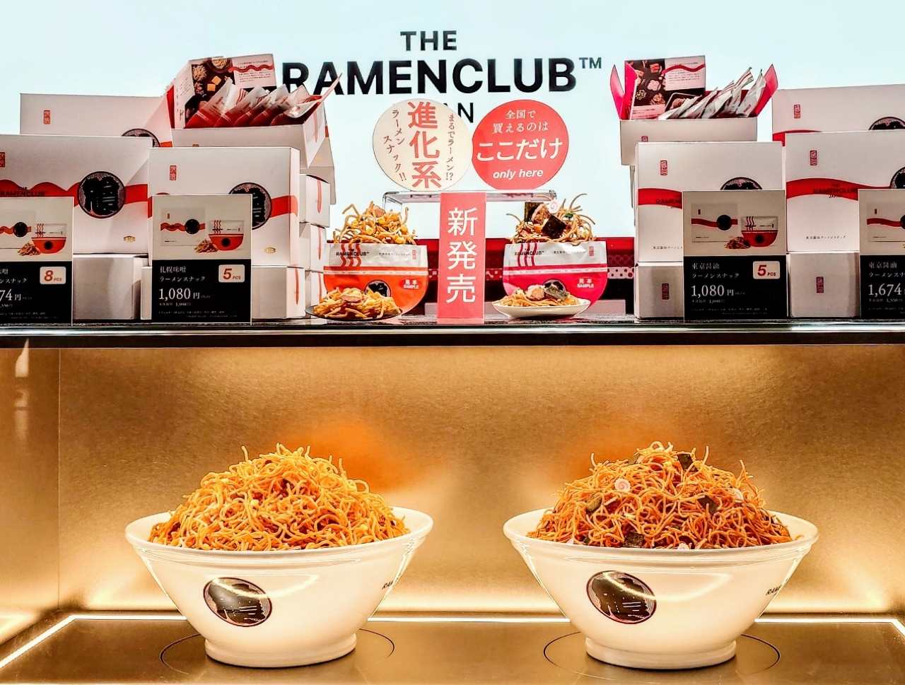 東京都千代田区・「RAMEN CLUB 東京駅店」ディスプレイ2
