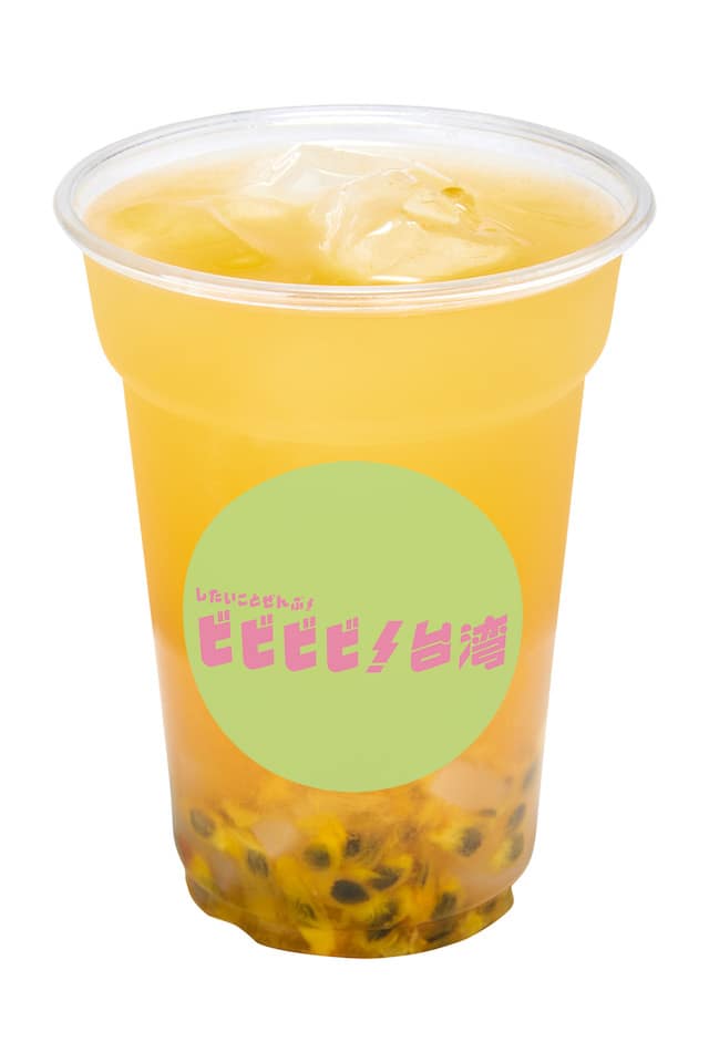 水果茶(パッションフルーツ)