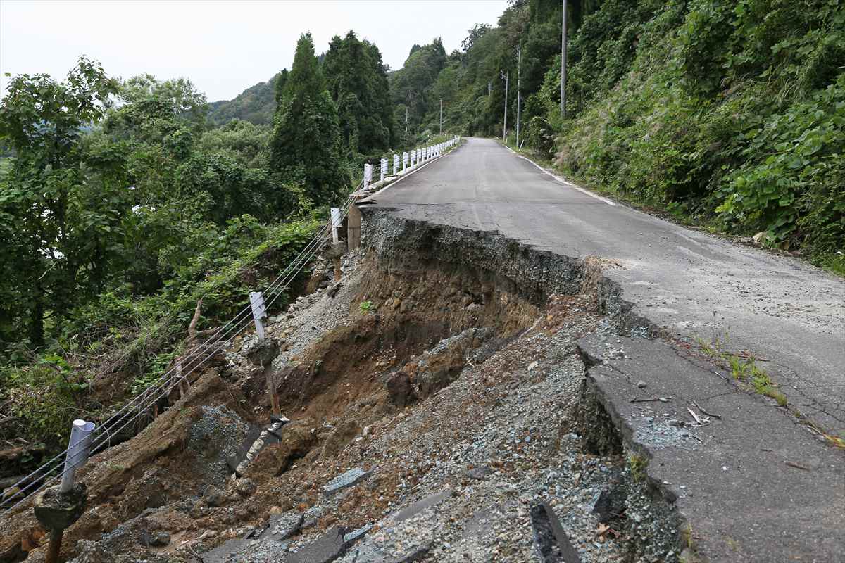 日本三大酷道　国道418号