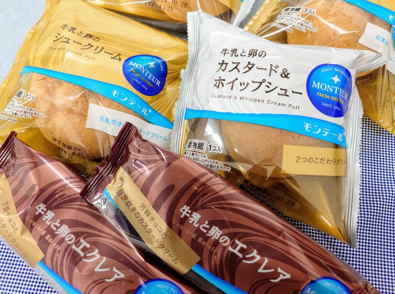 埼玉県八潮市・「モンテール」商品