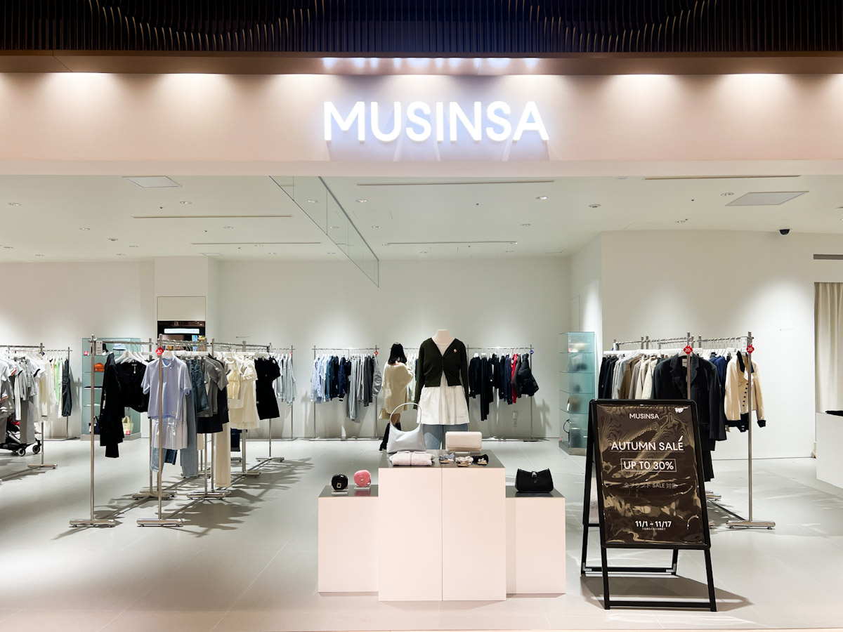 「MUSINSA」の外観