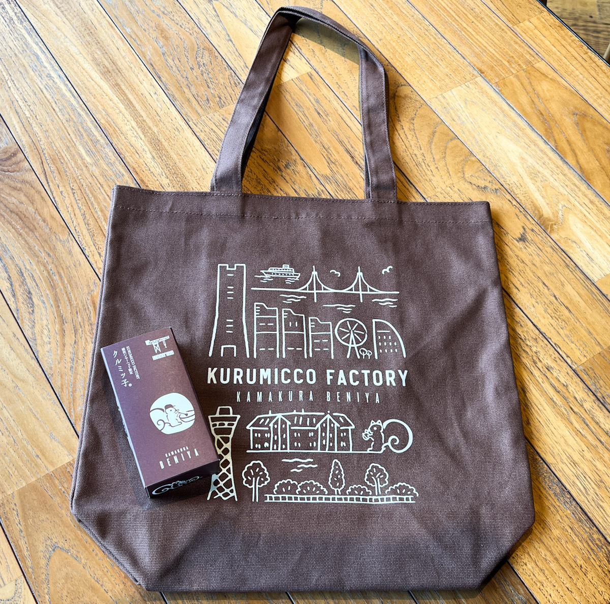 「Kurumicco Factory」限定商品