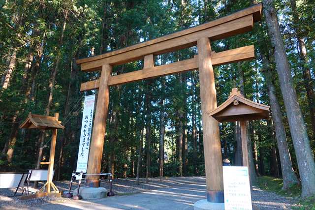 熊野本宮大社浦鳥居