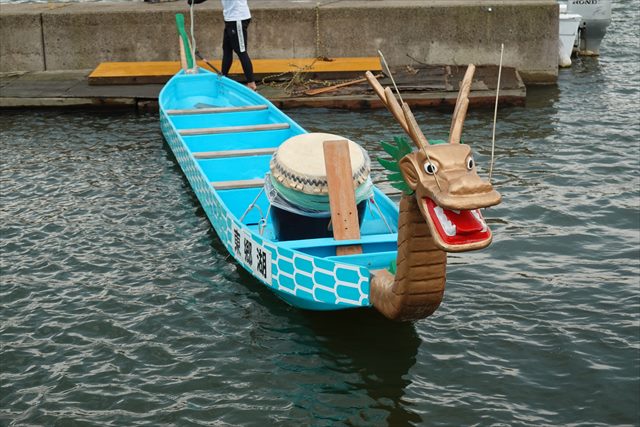 東郷湖ドラゴンカヌー 着水