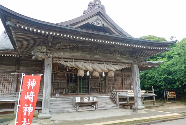 神崎神社　