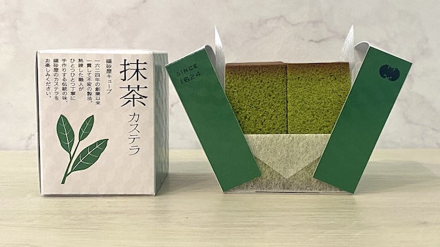 地域限定フクサヤキューブ　抹茶カステラ