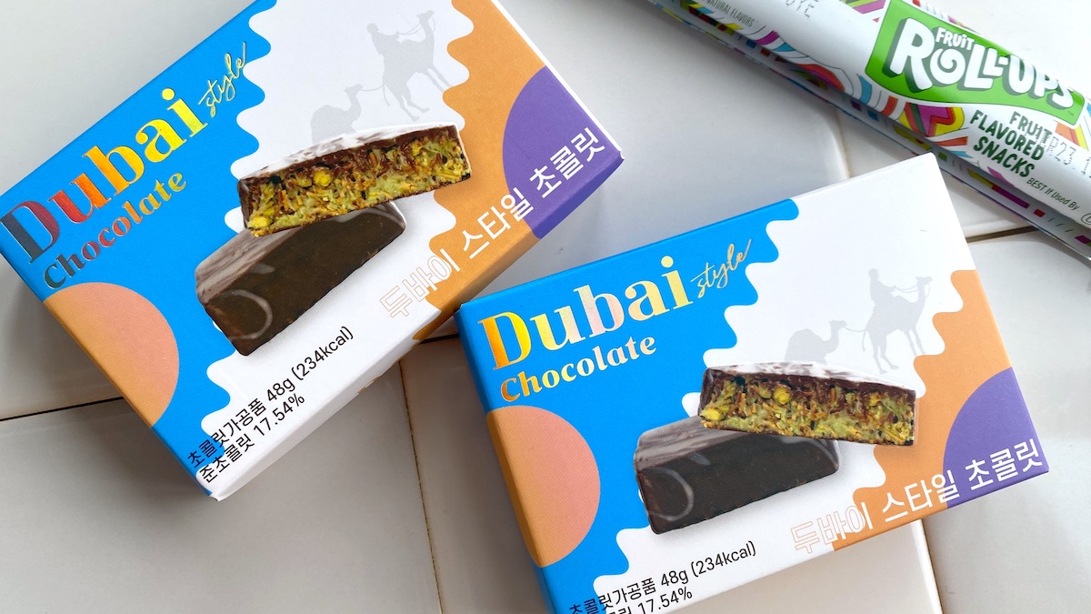 韓国で爆売れ【ドバイチョコレートとは？カルディでも買える！】通販や進化系も続々登場！日本の販売情報や作り方も