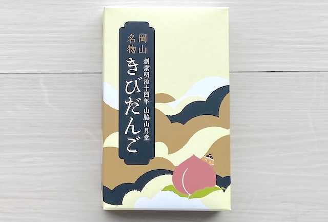 山脇山月堂　きびだんご パッケージ